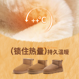 骆驼 CAMEL女鞋2025冬季雪地靴女款加绒保暖厚底短靴子加厚东北棉鞋 36