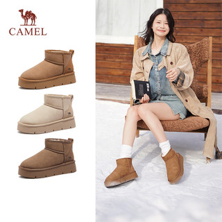 骆驼 CAMEL女鞋2025冬季雪地靴女款加绒保暖厚底短靴子加厚东北棉鞋 36