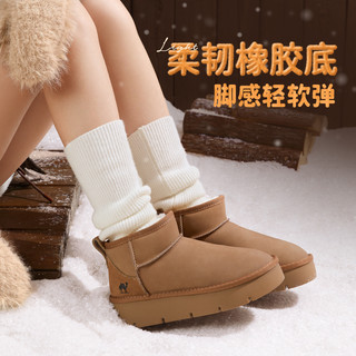 骆驼 CAMEL女鞋2025冬季雪地靴女款加绒保暖厚底短靴子加厚东北棉鞋 36