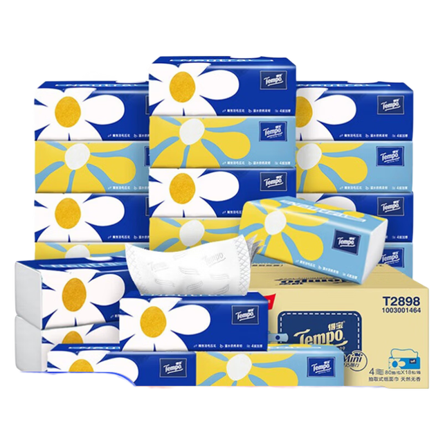 今日必买：Tempo 得宝 Mini系列抽纸 80抽*8包 提装 195*133mm