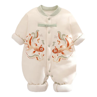 咕乐呀嘟好运桃花锦鲤婴儿保暖连体衣秋冬季宝宝夹新生儿加厚哈衣国风 锦鲤【120g棉】 80cm 80码