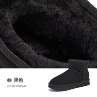 骆驼女鞋2025冬季雪地靴女款加绒保暖厚底短靴子加厚东北棉鞋 37