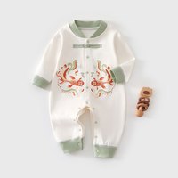 咕乐呀嘟好运桃花锦鲤婴儿保暖连体衣秋冬季宝宝夹新生儿加厚哈衣国风 锦鲤-春秋款 59cm 59码