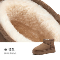 骆驼女鞋2025冬季雪地靴女款加绒保暖厚底短靴子加厚东北棉鞋 36