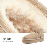 骆驼女鞋2025冬季雪地靴女款加绒保暖厚底短靴子加厚东北棉鞋 36
