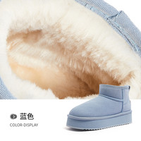 骆驼女鞋2025冬季雪地靴女款加绒保暖厚底短靴子加厚东北棉鞋 36