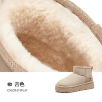 骆驼女鞋2025冬季雪地靴女款加绒保暖厚底短靴子加厚东北棉鞋 39