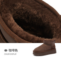 骆驼女鞋2025冬季雪地靴女款加绒保暖厚底短靴子加厚东北棉鞋 37
