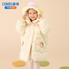 康博 COMBO 儿童女童羽绒服中长款加厚保暖宝宝可爱小童保暖加厚外套