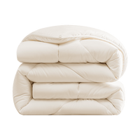 小米有品 新品首发丨澳洲进口抑菌防螨羊毛被子 A类秋冬四季被芯 约4.4斤150*200cm