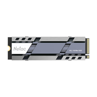 朗科 1TB SSD固态硬盘