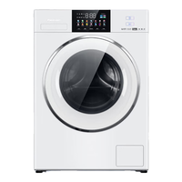  Panasonic/松下 光动银除菌 滚筒洗衣机  12kg 白