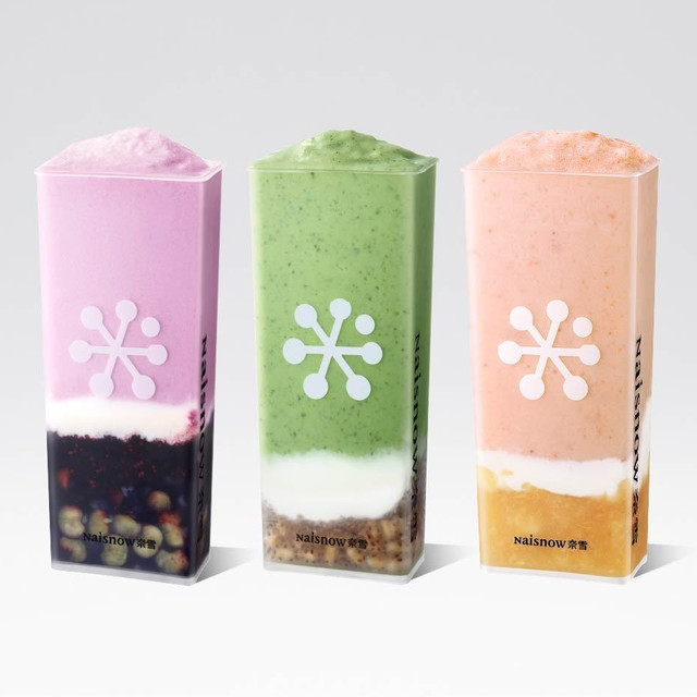 移动端：奈雪 酸奶昔系列3选1兑换券·2张 2次券