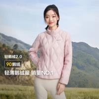 波司登 春秋女士短款轻暖鹅绒轻薄羽绒服外套
