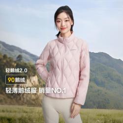 波司登 春秋女士短款轻暖鹅绒轻薄羽绒服外套