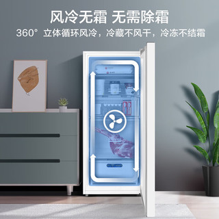 美的（Midea）136升风冷无霜立式家用冰柜母乳全冷藏冷冻抽屉式冷柜冰箱 176升 BD/BC-176WEM