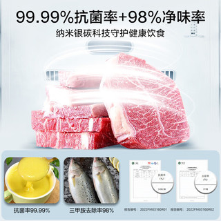 美的（Midea）136升风冷无霜立式家用冰柜母乳全冷藏冷冻抽屉式冷柜冰箱 176升 BD/BC-176WEM