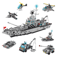 乐毅积木 8734 六合一导弹驱逐舰