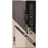 AIHAO 爱好 AH2001 拔帽走珠笔