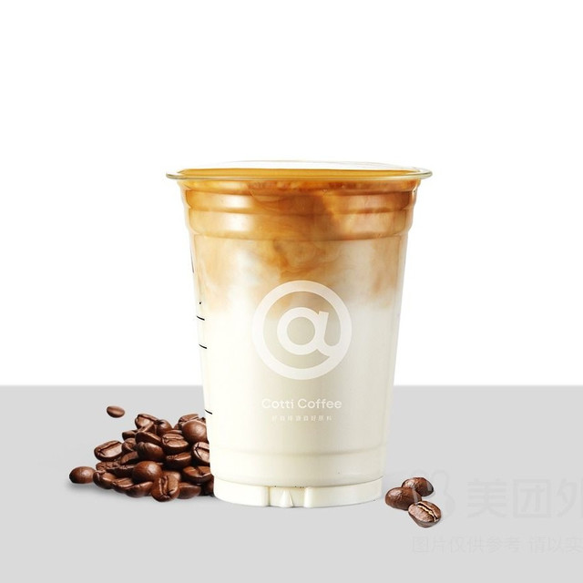 移动端：COTTI COFFEE 库迪 经典拿铁（自提4.9）兑换券·1张 1次券