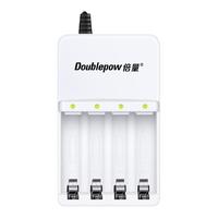 Doublepow 倍量 电池充电器 5号7号通用 充电电池4槽快速智能充满转绿灯充电器可五号七号电池