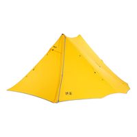 AsTa Gear 静星 听雨双人帐篷 听雨一套黄色三季