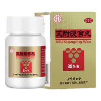 DAPU 大朴 32支长绒棉床笠式四件套 200
