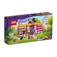 LEGO 乐高 Friends好朋友系列 41699 宠物主题咖啡馆
