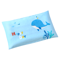 水星儿童 好好眠儿童枕套 海蓝色 36*58cm