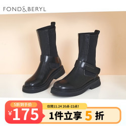 菲伯丽尔 FONDBERYL 女士切尔西靴 厚底英伦中筒烟筒靴 FB24116077