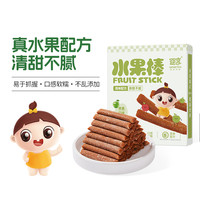 婴享 GENIETEN 水果棒条儿童营养休闲零食苹果味独立包装送婴幼儿电子辅食谱