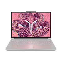 联想拯救者R9000P 2025 AI元启 16英寸电竞游戏本电脑(锐龙 9 8945HX 32G 1T RTX5070Ti 2.5K 240Hz)白