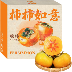 京觅 脆柿子 1.5kg