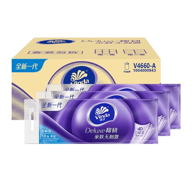 Vinda 维达 卷纸棉韧4层 100g*30卷 实惠装