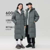 冰洁 长款羽绒服2024升级版秋冬纯色加厚羽绒外套