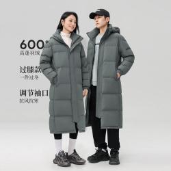 【省60元】冰洁女士羽绒服_冰洁 长款羽绒服2024升级版秋冬纯色加厚羽绒外套多少钱-什么值得买