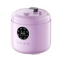 大宇电压力锅电饭煲二合一家用5L高压锅多功能电压锅微压电饭锅