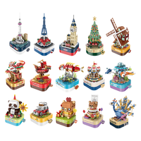 JAKI 佳奇 音乐盒系列 JK1601 摩天轮乐园