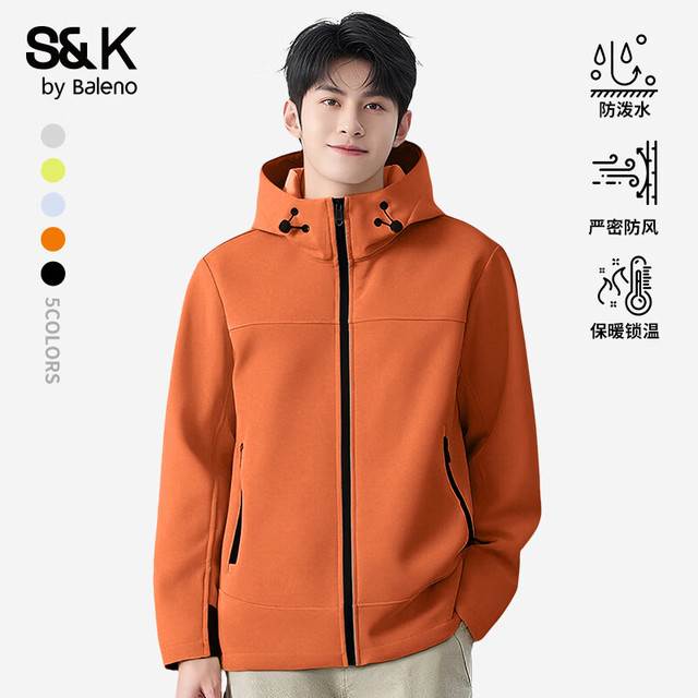 Baleno 班尼路 S&K系列 三合一 冲锋衣 加绒保暖 户外防水 外套