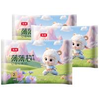 五羊薄薄芯成长裤XL2x3包【品牌直供 安心品质】