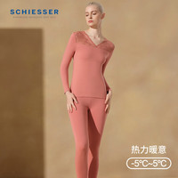 舒雅(Schiesser)女士V领棉质7A抑菌【氨基酸抗菌】秋衣秋裤套装E0/25947W 深粉红 L 【60-65公斤】