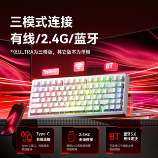 LEOBOG A80RT 磁轴 全键热插拔 机械键盘