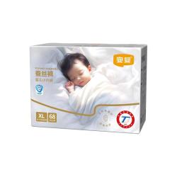 宜婴 蚕丝精华 超薄透气 拉拉裤