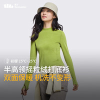 蕉下(beneunder)摇粒绒打底衫半高领女士秋冬绒感宽松柔软长袖T恤 漫暮黑 M