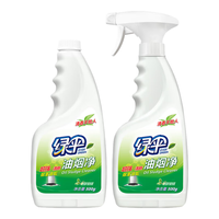 绿伞 油烟净 500g+500g替换装 绿茶香型