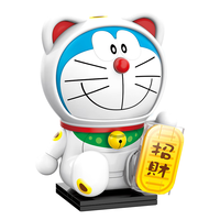 keeppley 奇妙积木 哆啦A梦-圆滚滚系列 K20412 招财
