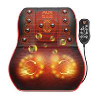 AUX奥克斯颈椎按摩器颈部腰背部多功能腰椎靠垫全身电动肩部揉捏枕头