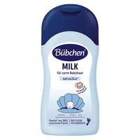德国Bubchen贝臣儿童身体乳秋冬干燥止痒退红宝宝润肤乳保湿滋润