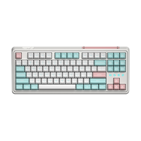 FL·ESPORTS 腹灵 CMK87-SAM 87键 2.4G蓝牙 多模无线机械键盘 棉花糖 腹灵POM-冰薄荷轴 RGB