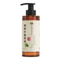 倾龄 防脱固发洗发水 500ml